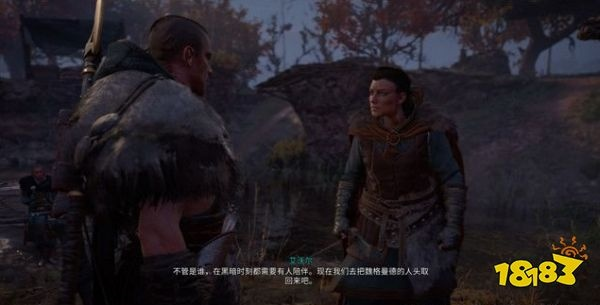 《刺客信条英灵殿》鳗鱼岛攻略:高效完成鳗鱼之岛任务技巧揭秘 《刺客信条英灵殿》鳗鱼岛攻略:高效完成鳗鱼之岛任务技巧揭秘