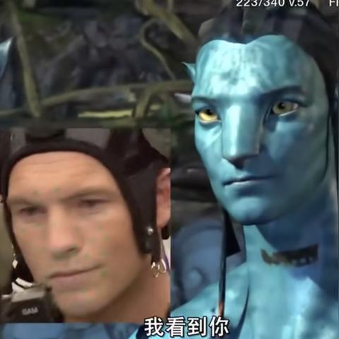 《阿凡达潘多拉边境》畅玩必备！揭秘最低配置，轻松驾驭游戏新体验