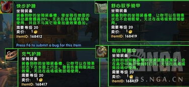 《Megabonk》道具解析:解锁隐藏技能,全面攻略一览 《Megabonk》道具解析:解锁隐藏技能,全面攻略一览