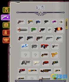 《Megabonk》全角色解锁攻略：轻松掌握，解锁无极限！