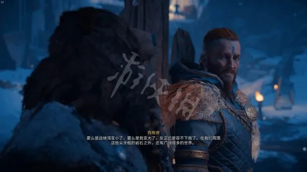 《刺客信条英灵殿》攻略：揭秘“落脚之处”任务高效完成技巧！