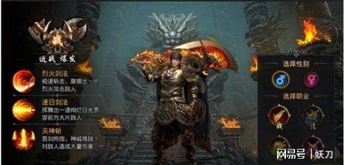 《寂静岭f》武器性能解析+流转套攻略，解锁高效战斗新技巧