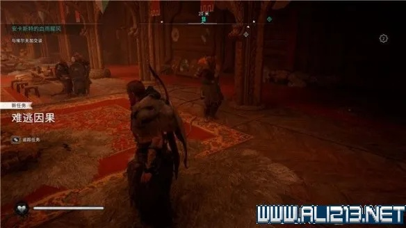 《刺客信条英灵殿》天生王权任务攻略：高效完成技巧揭秘