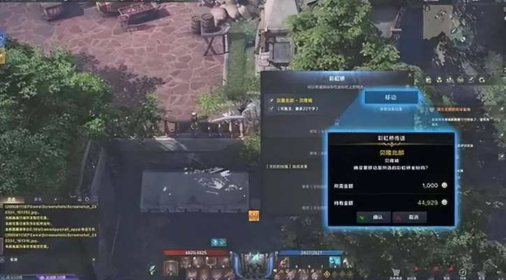 《命运方舟》流畅体验升级!修复卡顿,冒险无忧感恩同行 《命运方舟》流畅体验升级!修复卡顿,冒险无忧感恩同行