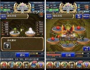 寂静岭f PP-8001光剑攻略：独家揭秘高效获取技巧