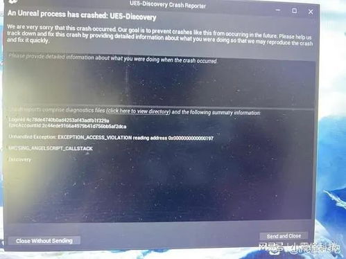《TheFinals》启动难题破解！教你轻松解决游戏打不开问题