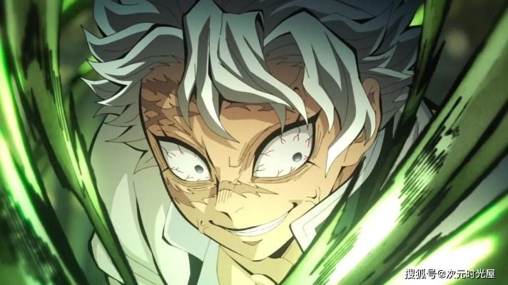 《鬼灭之刃》实弥无伤攻略揭秘：轻松战胜不死川实弥的独家技巧