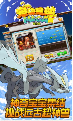 《Megabonk》掉落黑名单揭秘：告别不公，公平掉落新体验