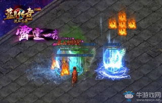 《饿狼传说》群狼之城牙刀连招攻略：解锁极限连击新境界