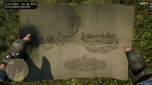 荒野大镖客2剧毒路线藏宝图1精准位置揭秘,高效攻略指南! 荒野大镖客2剧毒路线藏宝图1精准位置揭秘,高效攻略指南!