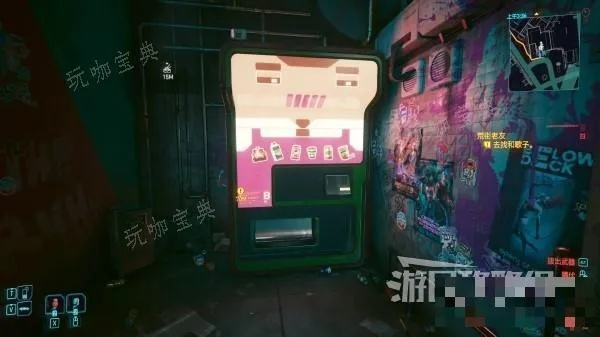 《赛博朋克2077》2.0 Relic故障闪屏终结攻略，快速解决闪屏难题！