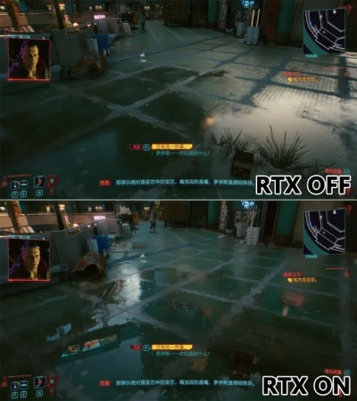 《赛博朋克2077》画面稳定攻略:告别2.0Relic抖动烦恼,体验流畅视觉盛宴 《赛博朋克2077》画面稳定攻略:告别2.0Relic抖动烦恼,体验流畅视觉盛宴