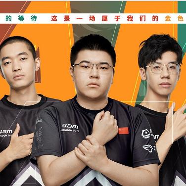 《绝地求生》PCL秋季赛第二周巅峰对决，精彩集锦不容错过！