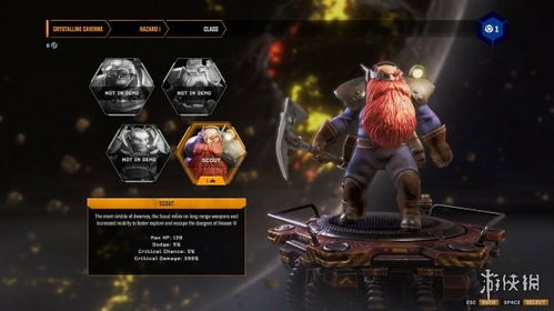 《深岩银河幸存者》武器强度解析:揭秘最强排行榜及实战技巧 《深岩银河幸存者》武器强度解析:揭秘最强排行榜及实战技巧