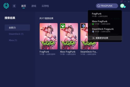 《匹诺曹》黑屏难题破解！告别黑屏，畅玩无忧攻略大揭秘