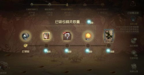 《星空》任务卡住?速用独家技巧轻松解锁!快速解决BUG攻略! 《星空》任务卡住?速用独家技巧轻松解锁!快速解决BUG攻略!