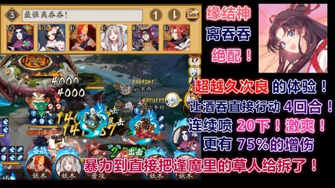 《寂静岭f》御守蜘蛛获取攻略:轻松掌握蜘蛛御守获取技巧 《寂静岭f》御守蜘蛛获取攻略:轻松掌握蜘蛛御守获取技巧