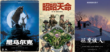 寂静岭f超值购入攻略：揭秘低价购买渠道，轻松省钱！