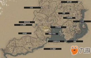 荒野大镖客2全传说鱼位置揭秘攻略,轻松捕获稀有鱼类技巧分享 荒野大镖客2全传说鱼位置揭秘攻略,轻松捕获稀有鱼类技巧分享