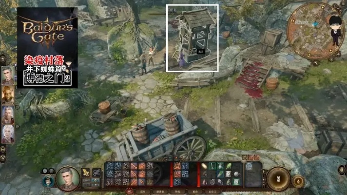 《博德之门3》MOD剧情触发攻略：轻松解决MOD剧情不触发难题