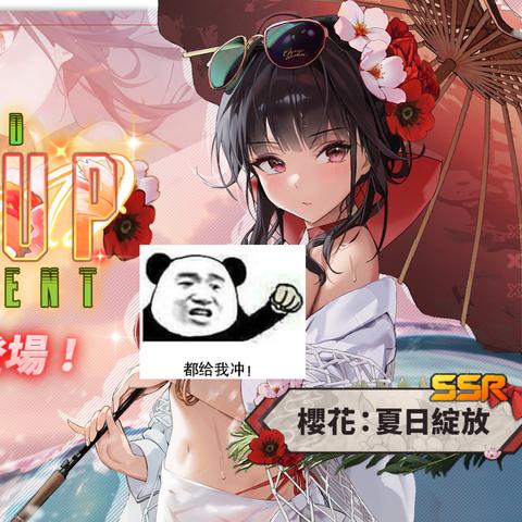 《潜水员戴夫》游戏卡报错？快速解决攻略，轻松畅玩无忧