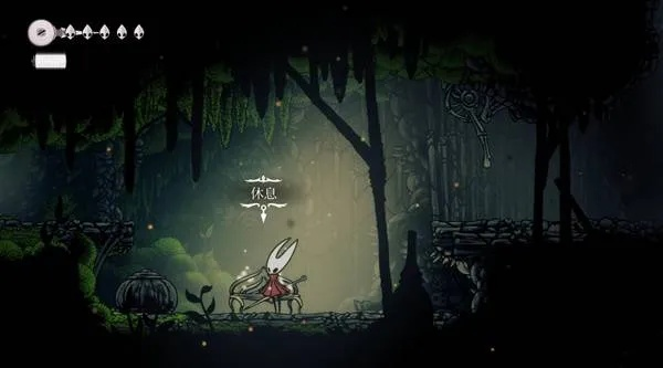 《空洞骑士》丝之歌快速解锁漫游者纹章攻略，掌握最佳时机！