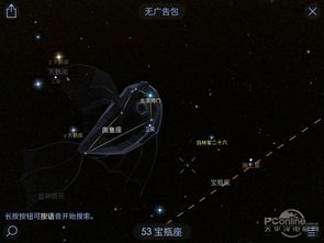 《红霞岛》全特效畅玩必备！揭秘超高性能配置攻略