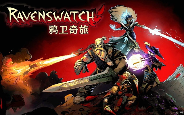 《鸦卫奇旅》DX12故障速解！告别卡顿，畅玩无忧攻略大公开