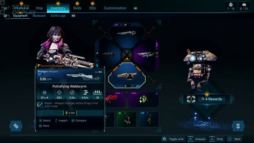 《无主之地4》强力装备盘点：盘点必刷神装，解锁最强战斗力