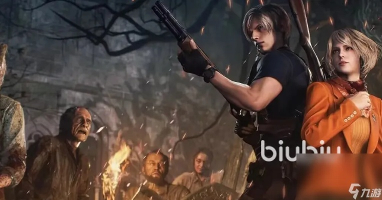 《生化危机4重制版》闪退?专业修复攻略,告别卡顿! 《生化危机4重制版》闪退?专业修复攻略,告别卡顿!