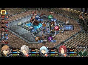 《空之轨迹1st》山道魔兽速破攻略，轻松解锁隐藏宝藏