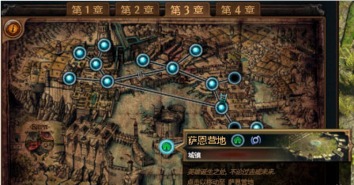 《流放之路2》引路石地图制作攻略：轻松掌握独家秘籍，打造个性化地图！