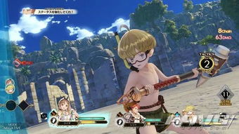 《莱莎炼金工房3》畅玩必备！揭秘最低配置攻略，轻松体验奇幻之旅