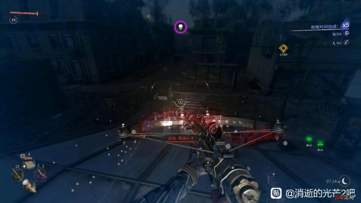 《消逝的光芒》夜魔点位攻略：独家刷夜技巧大揭秘