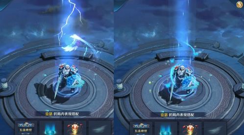 《梦之形》比斯穆特普攻特效攻略：掌握高效普攻技巧，轻松上分！