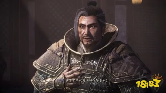 《卧龙苍天陨落》Steam启动难题破解！快速进入游戏无响应解决方案大揭秘