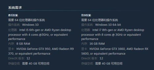 《英雄连3》闪退难题破解！告别卡顿，畅玩攻略大揭秘