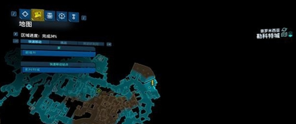 《无主之地4》发射井赐死之地快速攻略，解锁隐藏宝藏路径揭秘