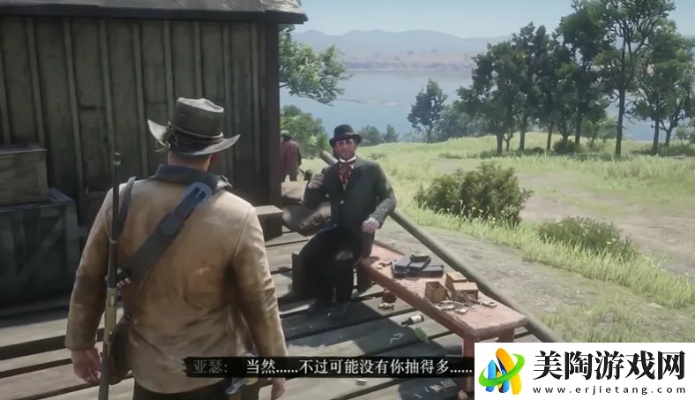 荒野大镖客2神射手3挑战攻略：独家技巧助你轻松通关