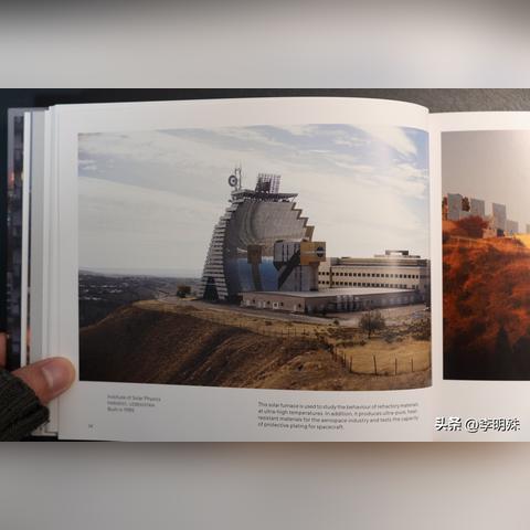 《原子之心》主机版告别晕3D!独家技巧轻松应对不适 《原子之心》主机版告别晕3D!独家技巧轻松应对不适