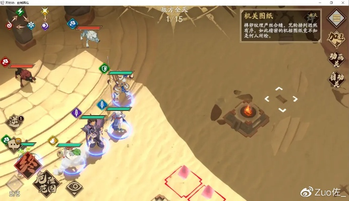 《蚀之境》全攻略:深度解析全流程,揭秘隐藏技巧! 《蚀之境》全攻略:深度解析全流程,揭秘隐藏技巧!