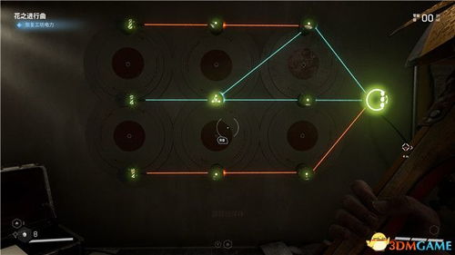 《原子之心》Steam中文配音轻松开启，体验沉浸式语言魅力