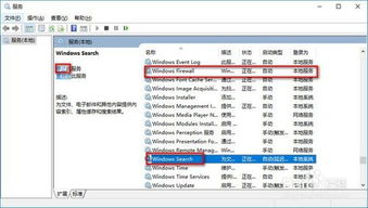 狂野之心Win11独显优化攻略，轻松提升帧率告别卡顿