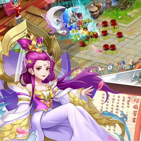 变态手游盒子推荐:最新大全盘点,独家秘籍一网打尽 变态手游盒子推荐:最新大全盘点,独家秘籍一网打尽