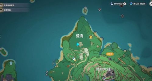 神樱大祓解密攻略：神里屋敷解密技巧分享，轻松解锁新篇章