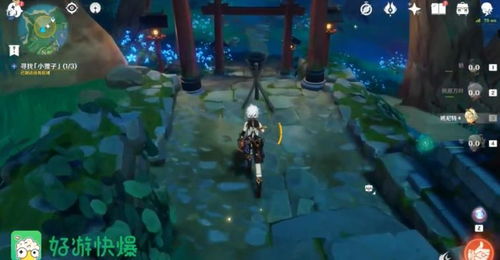 原神神樱大祓攻略:深林狸囃子任务高效完成技巧揭秘 原神神樱大祓攻略:深林狸囃子任务高效完成技巧揭秘