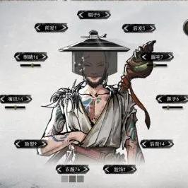 《空之轨迹1st》风灵月影修改器必备！一键下载，畅玩无忧新体验