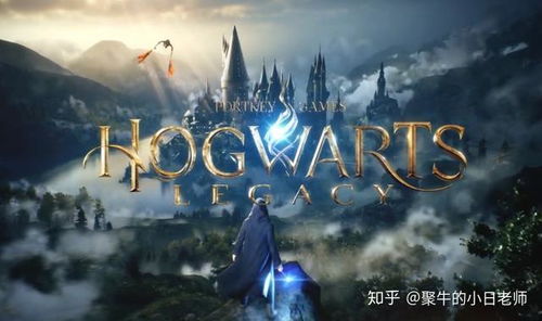 《霍格沃茨之遗》1060显卡画面优化攻略:轻松提升视觉体验 《霍格沃茨之遗》1060显卡画面优化攻略:轻松提升视觉体验