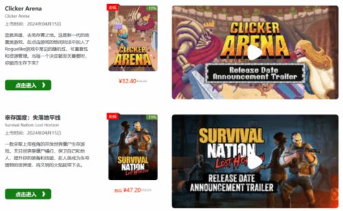 《霍格沃茨之遗》快速解决点击条款闪退难题,告别卡顿体验 《霍格沃茨之遗》快速解决点击条款闪退难题,告别卡顿体验