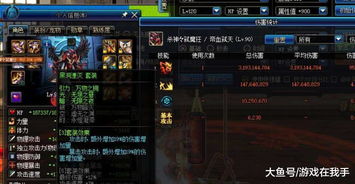 《空之轨迹1st》高效刷耀晶石攻略:轻松提升资源储备新技巧 《空之轨迹1st》高效刷耀晶石攻略:轻松提升资源储备新技巧